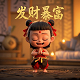 宝妈创业适合做什么小成本适合宝妈一边带娃一边工作